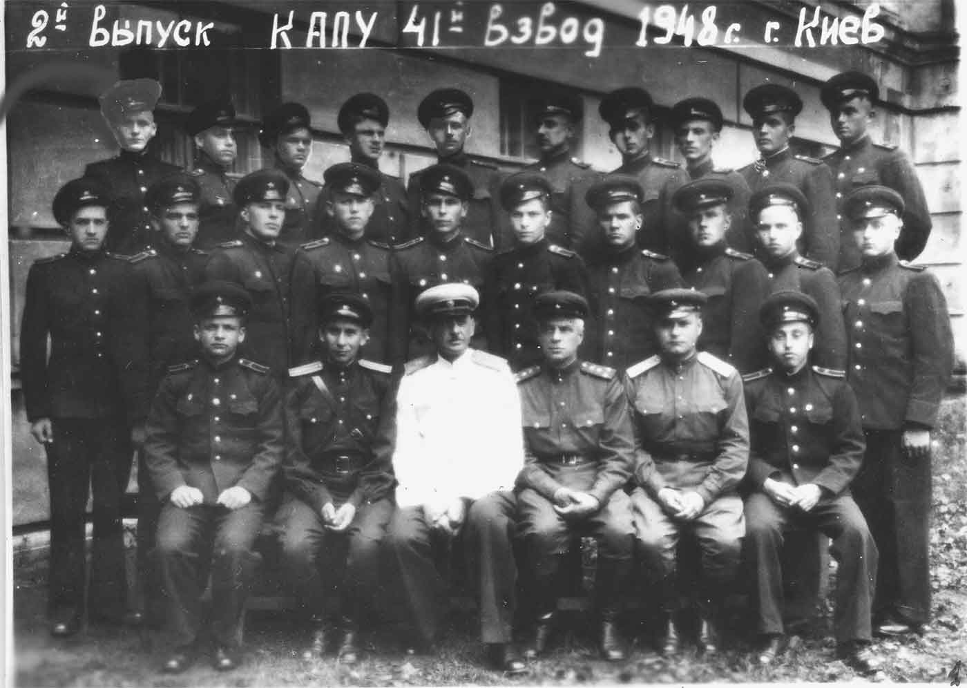 Инцест комиксы, инцест порно комиксы